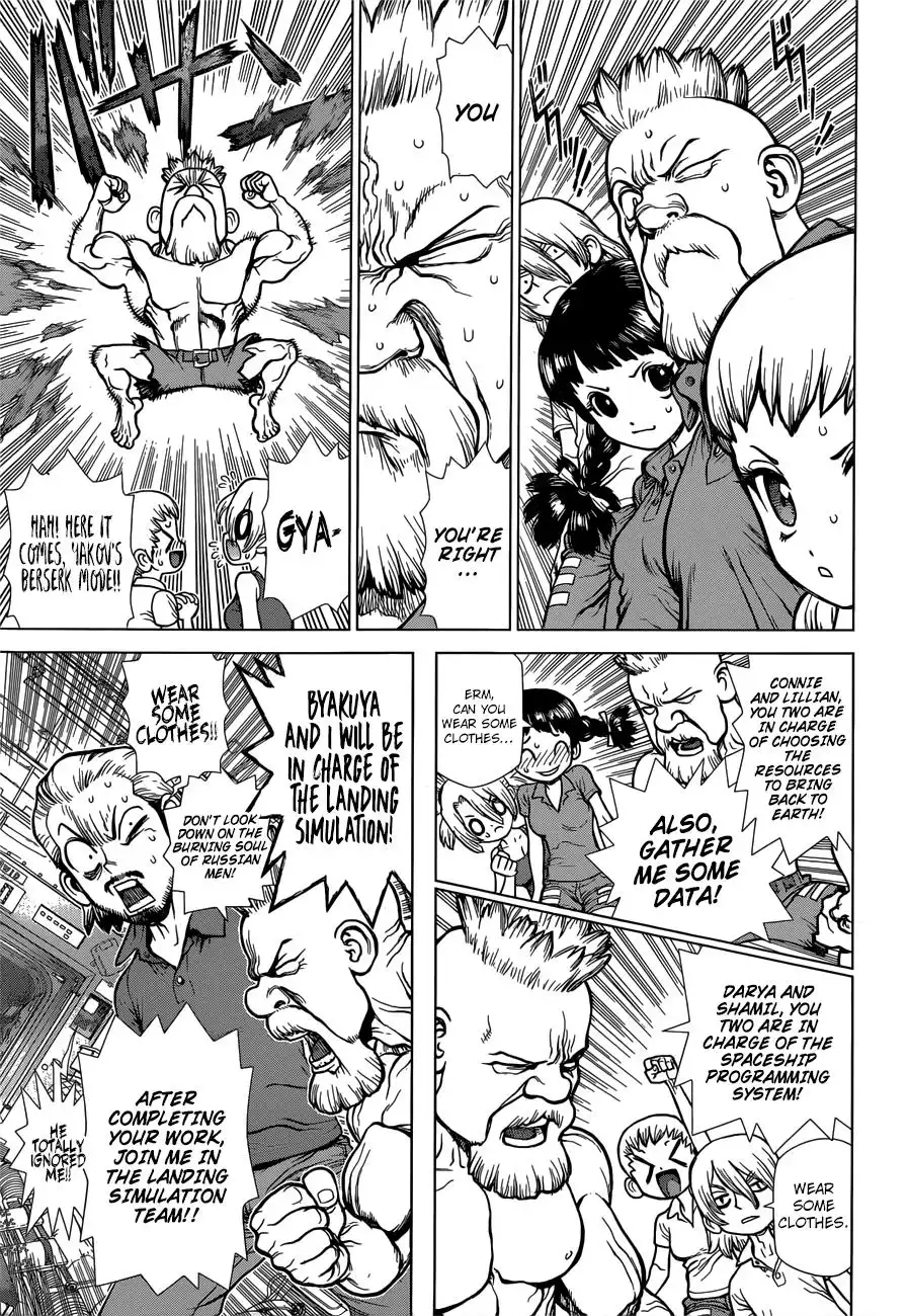 Dr. Stone reboot: Byakuya Chapter 2 9